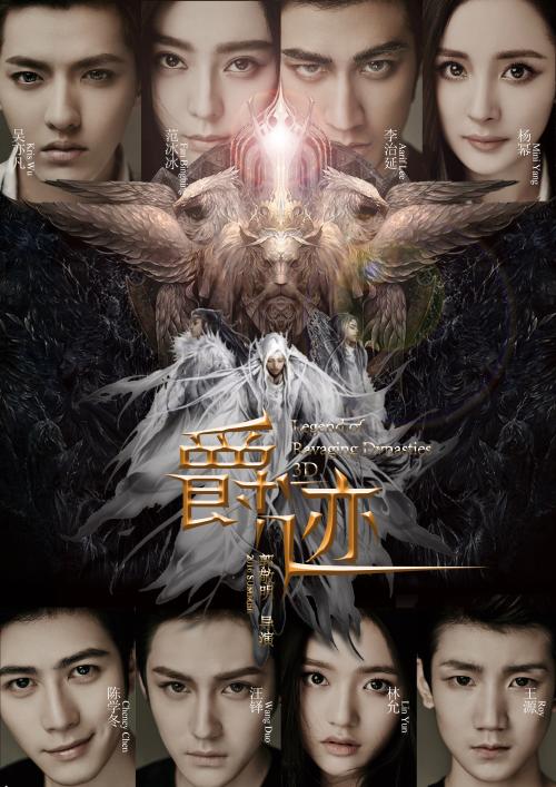 香港汇丰银行存款证明真伪
